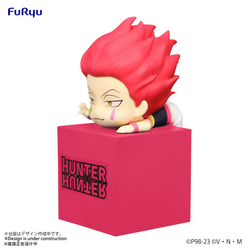 HUNTERxHUNTER Hikkake Figure -Hyskoa-
