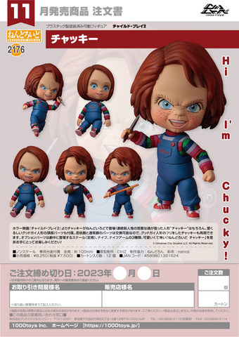 Nendoroid Chucky