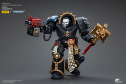 JOYTOY ULTRAMARINES CHAPLAIN IN TERMINATOR ARMOUR