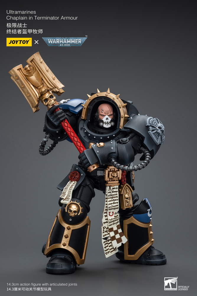 JOYTOY ULTRAMARINES CHAPLAIN IN TERMINATOR ARMOUR