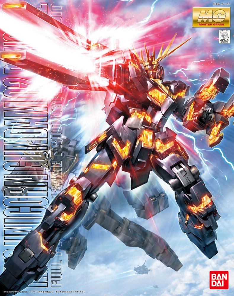 MG 1/100 Unicorn Gundam 02 Banshee "Gundam UC"