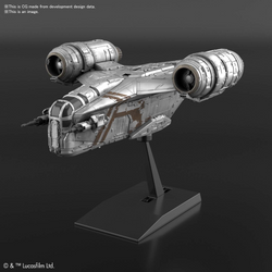 BANDAI VEHICLE MODEL RAZOR CREST