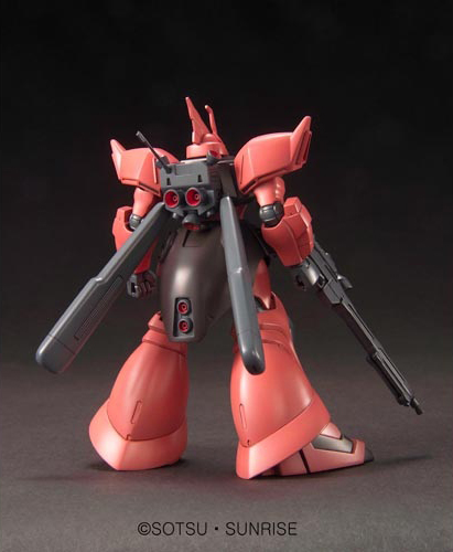 HGUC #45 1/144 MS-14JG Gelgoog Jager "Gundam 0080"