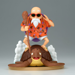 DRAGON BALL HISTORY BOX KAMESENNIN