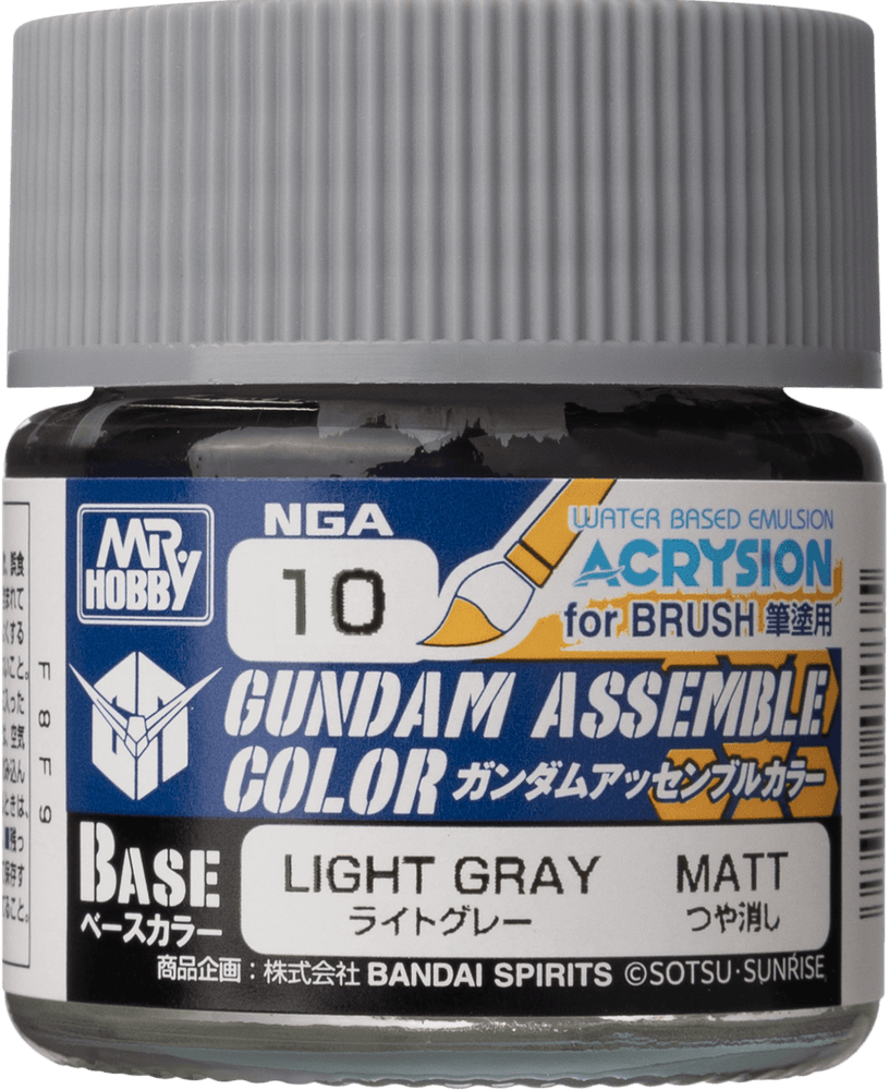 GUNDAM ASSEMBLE COLOR LIGHT GRAY