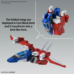 MG 1/100 NARRATIVE GUNDAM C-PACKS VER.KA