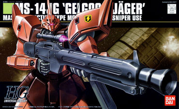 HGUC #45 1/144 MS-14JG Gelgoog Jager "Gundam 0080"