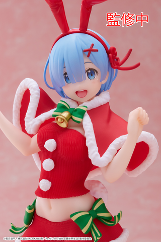 RE:ZERO STARTING LIFE IN ANOTHER WORLD PRECIOUS FIGURE - REM (WINTER BUNNY VER.)