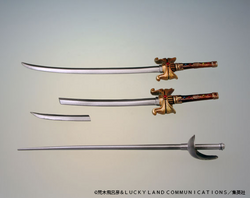 Chozokado SILVER CHARIOT