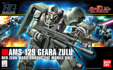 HGUC 1/144 #102 GEARA ZURU