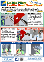 GODHAND - LE-DIO BENT NOSE PLIERS