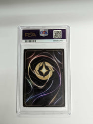 Maleficent - Uninvited (Alternate Art) (22) Graded PSA 10