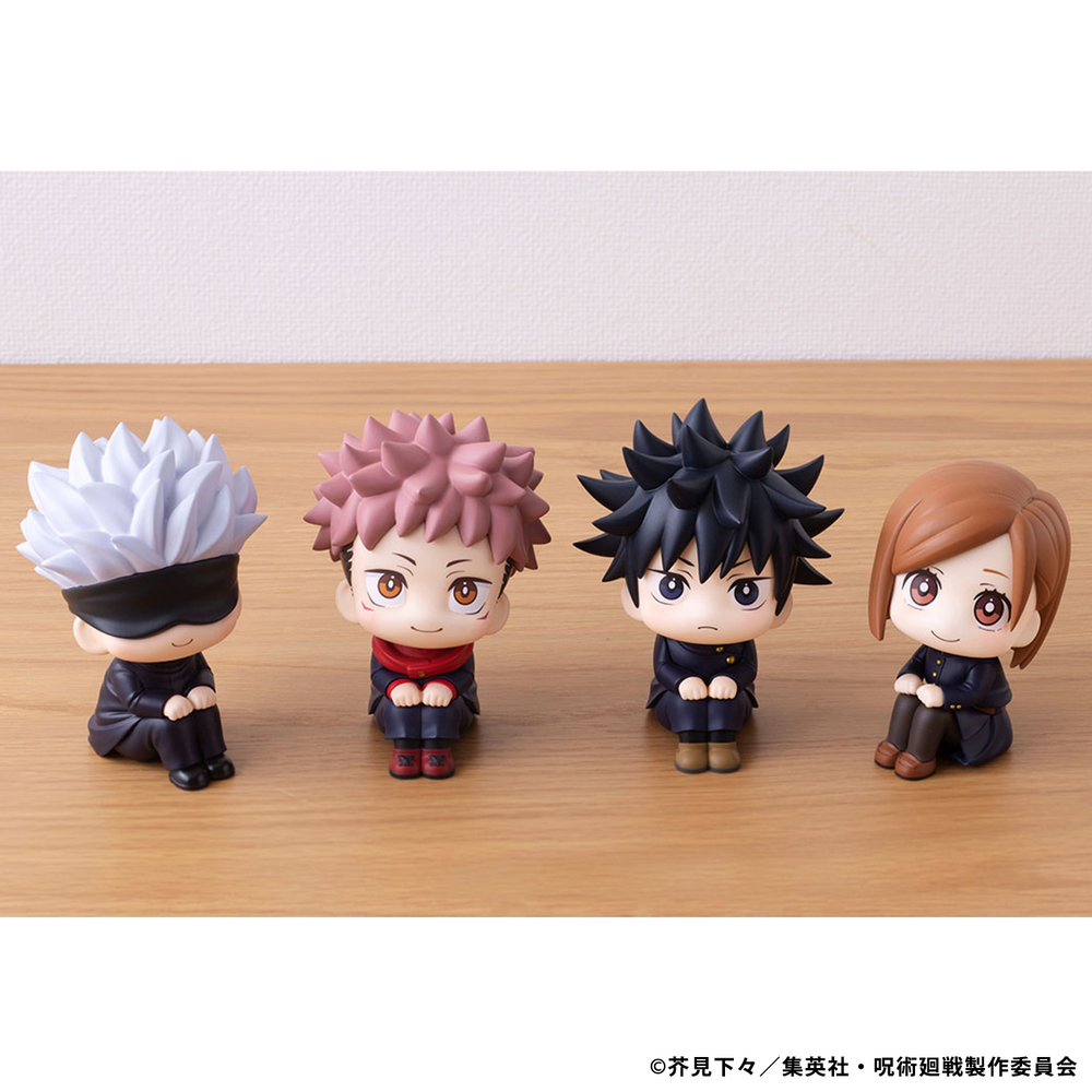 LOOKUP JUJUTSUKAISEN MEGUMI FUSHIGURO (REPEAT)