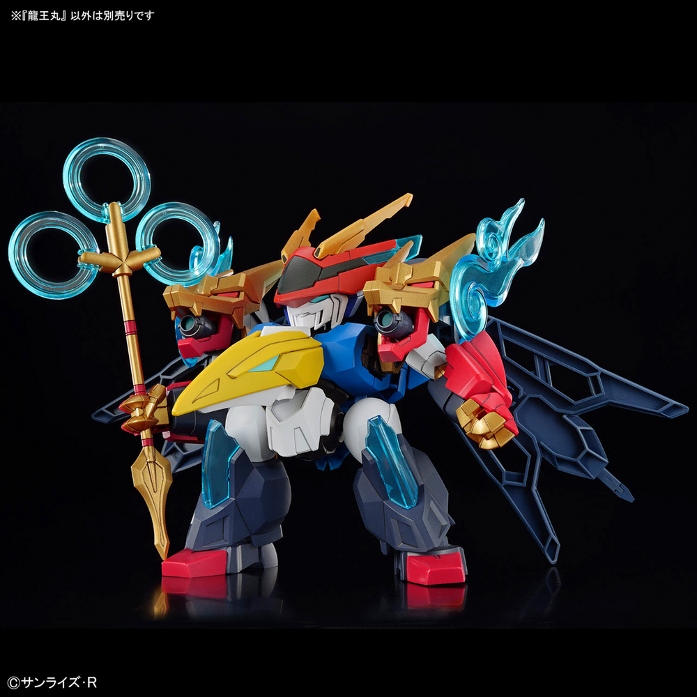 MASHIN CREATOR WATARU - RYUOHMARU