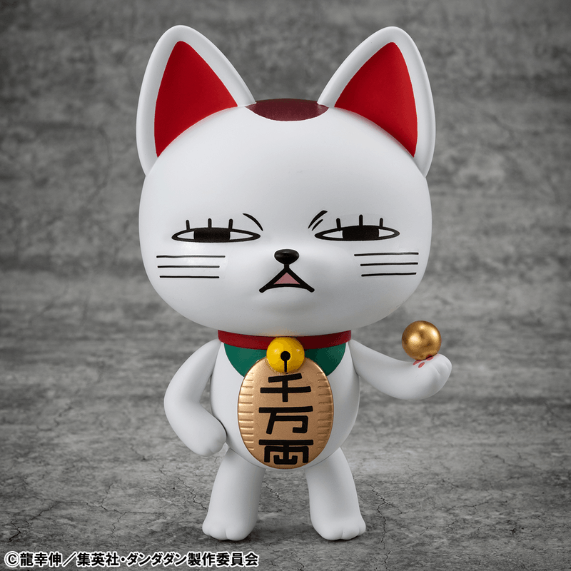 Occultic Sofubi collection TV Anime DAN DA DAN Turbo Granny Fortune Cater.2
