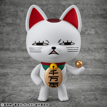 Occultic Sofubi collection TV Anime DAN DA DAN Turbo Granny Fortune Cater.2