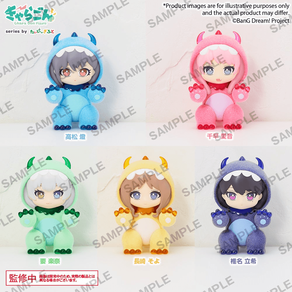 CHARA GON FIGURE MYGO!!!!! BLIND BOX
