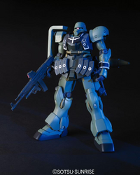 HGUC 1/144 #102 GEARA ZURU