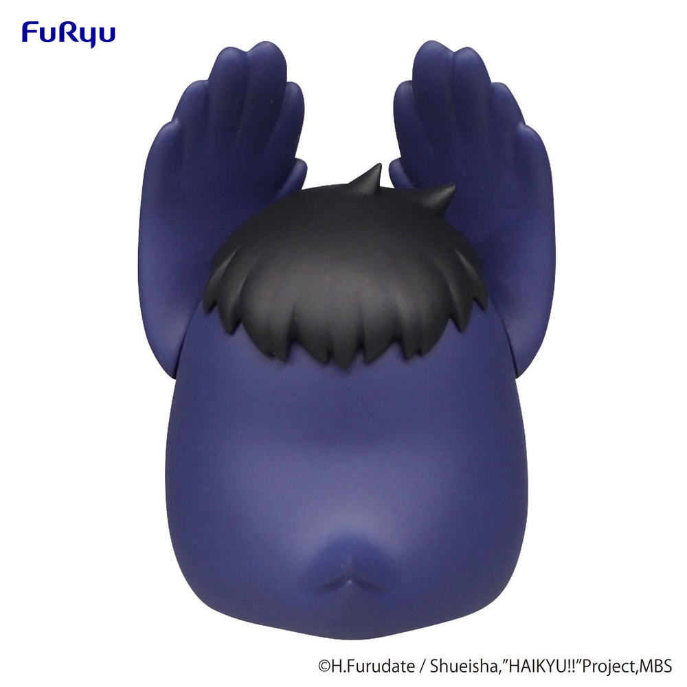 HAIKYU!! Noodle Stopper Figure Petit 2 -Kage Crow-