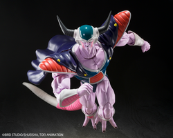 KING COLD "DRAGON BALL Z", TAMASHII NATIONS S.H.FIGUARTS (P-BANDAI EXCLUSIVE)