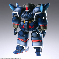 XENOGEARS STRUCTURE ARTS PLUS 1/144 Scale Plastic Model Kit Series SIEBZEHN