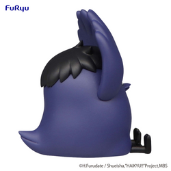 HAIKYU!! Noodle Stopper Figure Petit 2 -Kage Crow-