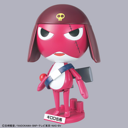 KERORO - CORPORAL GIRORO