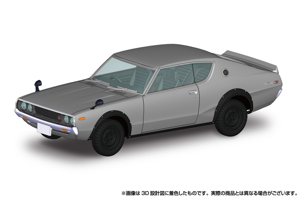 Aoshima 1/32 SNAP KIT #18-A Nissan C110 Skyline GT-R (Silver)