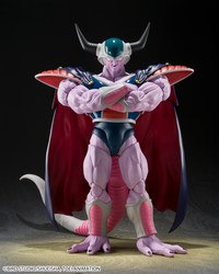 KING COLD "DRAGON BALL Z", TAMASHII NATIONS S.H.FIGUARTS (P-BANDAI EXCLUSIVE)