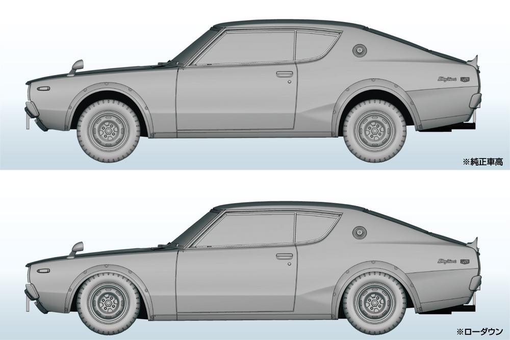 Aoshima 1/32 SNAP KIT #18-A Nissan C110 Skyline GT-R (Silver)