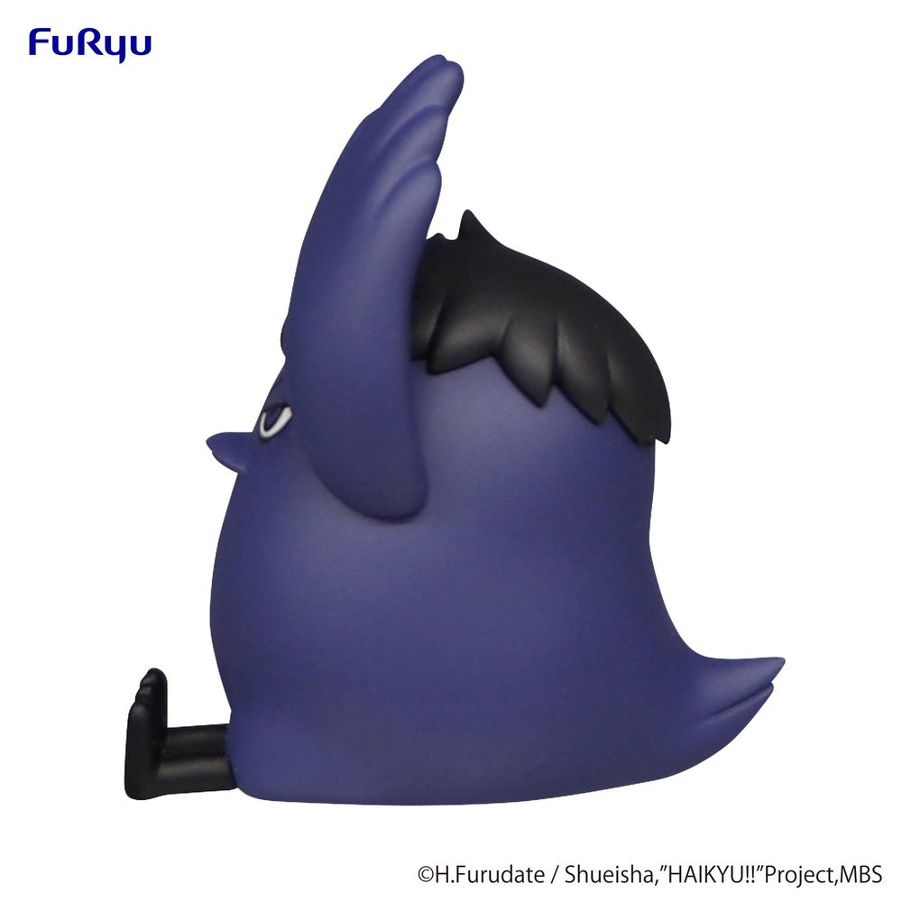 HAIKYU!! Noodle Stopper Figure Petit 2 -Kage Crow-
