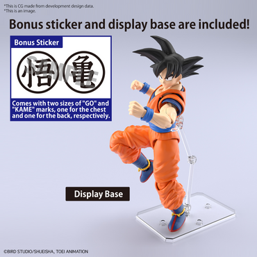 Bandai Figure-Rise Standard Son Goku New Spec Ver. "Dragon Ball Z"