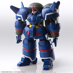 XENOGEARS STRUCTURE ARTS PLUS 1/144 Scale Plastic Model Kit Series SIEBZEHN