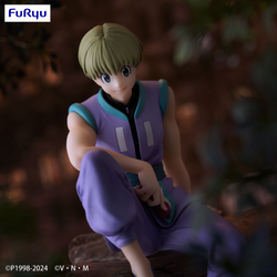 HUNTER×HUNTER Noodle Stopper Figure -Shalnark-