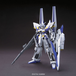 HGUC 1/144 #148 Gundam Delta Kai