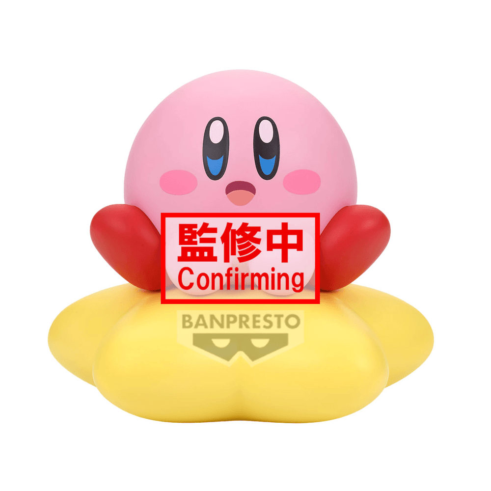 KIRBY SOFVIMATES KIRBY(WARP STAR VER.)