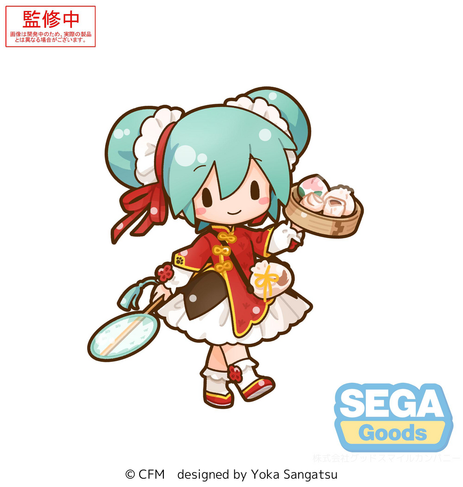 FUWA PETIT HATSUNE MIKU SERIES PERCHING MINI FIGURE HATSUNE MIKU VOL.2 (EX) [PACK OF: 1 CHINATOWN, 1 SWIMSUIT]