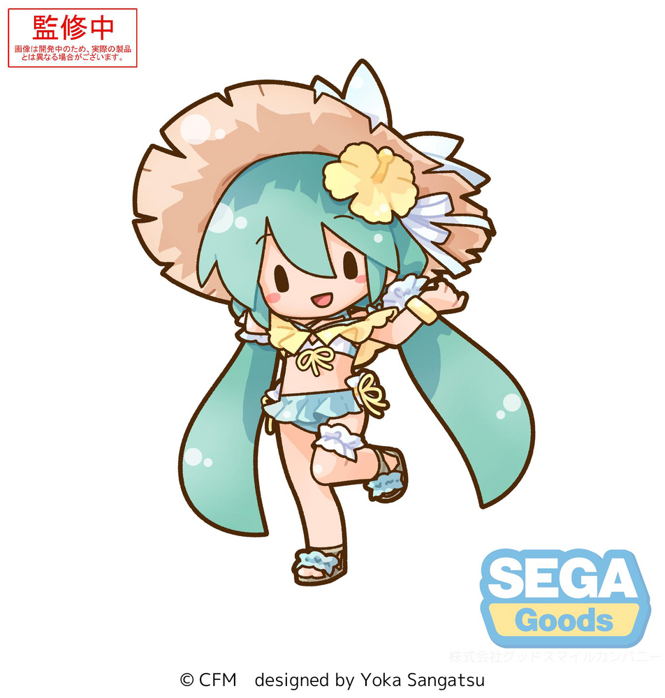 FUWA PETIT HATSUNE MIKU SERIES PERCHING MINI FIGURE HATSUNE MIKU VOL.2 (EX) [PACK OF: 1 CHINATOWN, 1 SWIMSUIT]