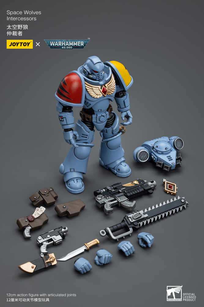 JOYTOY SPACE WOLVES INTERCESSORS