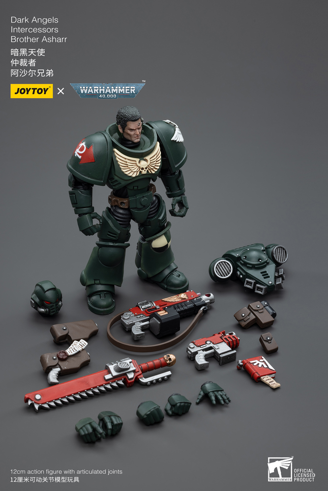 Joy Toy Dark Angels Intercessors Brother Asharr