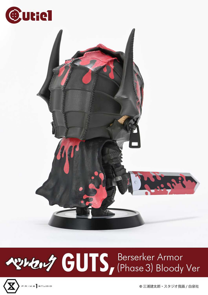 Cutie1 Berserk Guts Berserker Armor (Phase 3) Bloody Ver