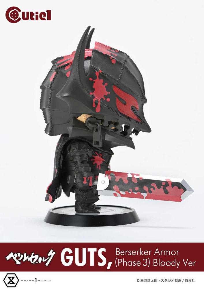Cutie1 Berserk Guts Berserker Armor (Phase 3) Bloody Ver