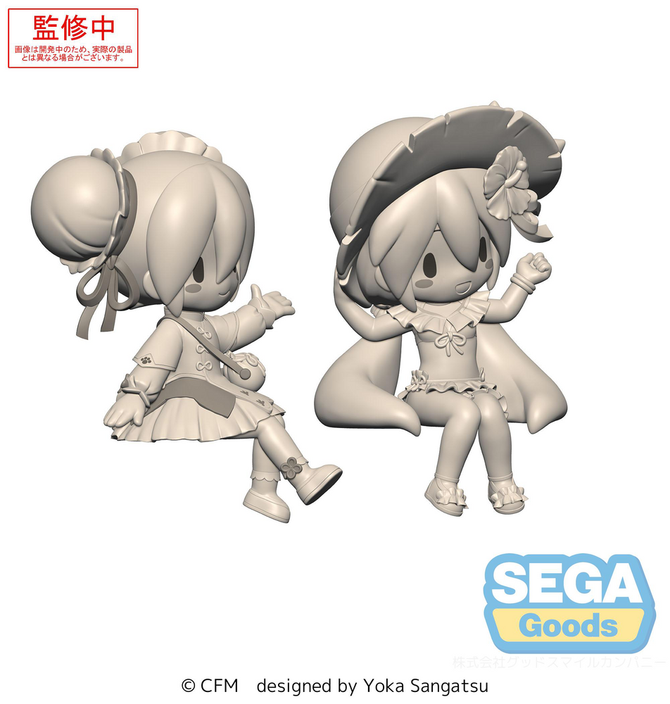 FUWA PETIT HATSUNE MIKU SERIES PERCHING MINI FIGURE HATSUNE MIKU VOL.2 (EX) [PACK OF: 1 CHINATOWN, 1 SWIMSUIT]