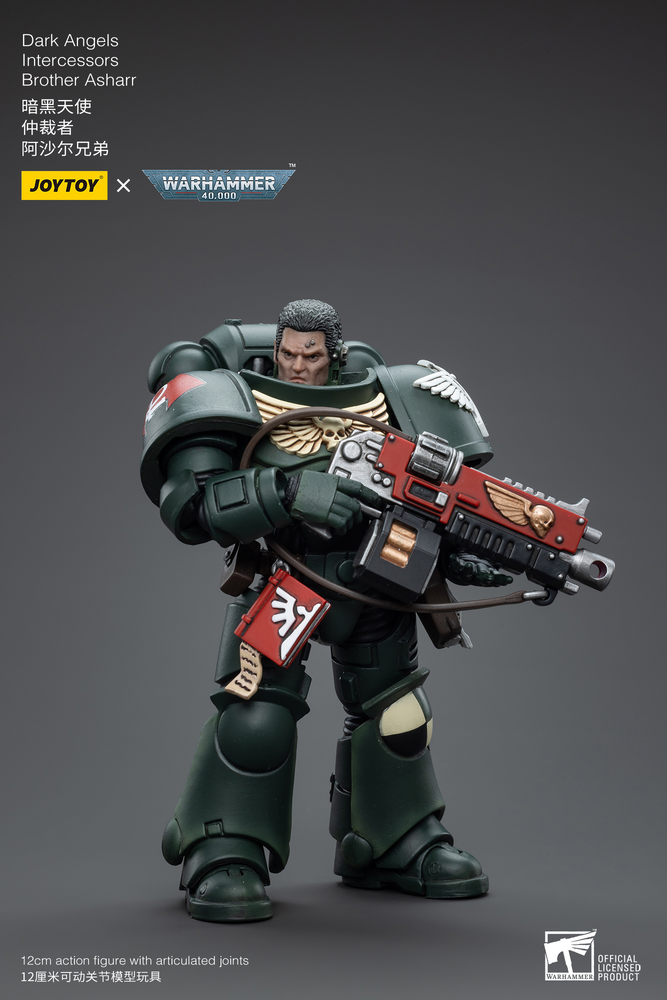 Joy Toy Dark Angels Intercessors Brother Asharr
