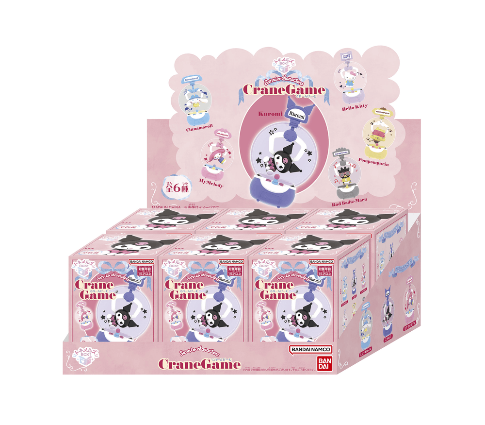 TOKIMELZ BOX! SANRIO CLAW MACHINE "SANRIO" BLIND BOX