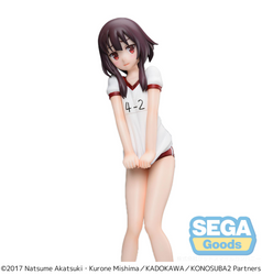 KONOSUBA -God's blessing on this wonderful world! 2 SPM Figure “Megumin" Gym Clothes Ver.