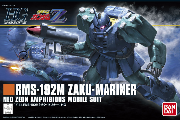 HGUC 1/144 #143 Zaku Mariner