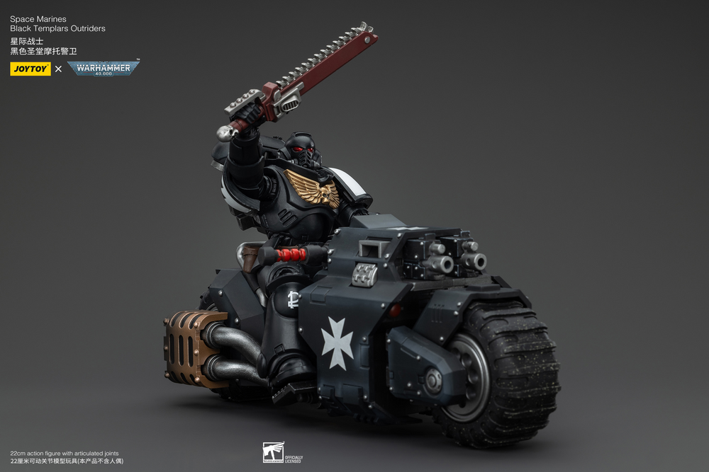 JOYTOY BLACK TEMPLARS OUTRIDERS