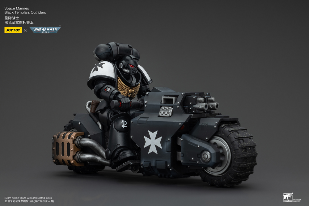JOYTOY BLACK TEMPLARS OUTRIDERS