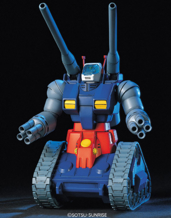 HGUC #7 1/144 RX-75 Guntank 'Mobile Suit Gundam'